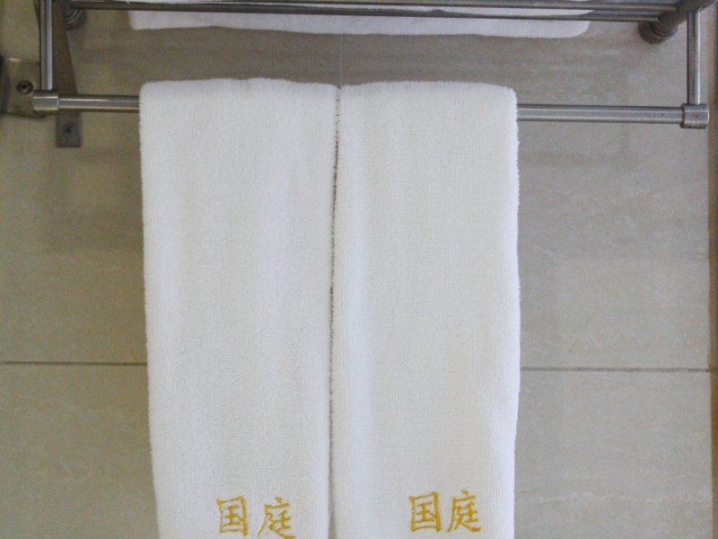 客房