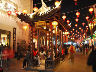 上海自由行費(fèi)用_國(guó)慶上海游價(jià)格_上海旅游團(tuán)