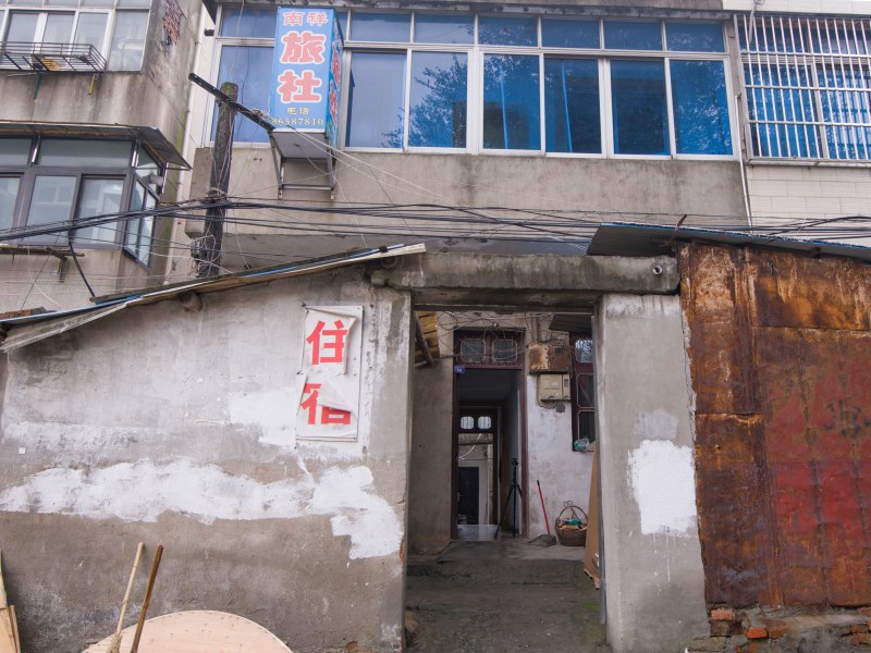 酒店外观