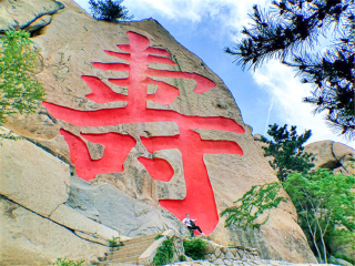 青島半自助游_青島游跟團(tuán)多少錢_去青島報團(tuán)多少錢