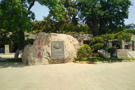 <烟台蓬莱-威海2日游>纯玩无购物，浪漫海滨深度游，（蓬莱阁、八仙过海、刘公岛、定远舰）景点一网打尽，住红茶馆香港连锁酒店