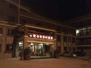 四川跟團(tuán)游與自由行_四川游特價(jià)團(tuán)_暑假四川游價(jià)格