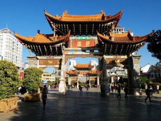 報團去云南麗江多少錢_2021去云南麗江旅游團報價_云南麗江自由行組團