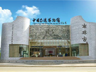 廣西南寧德天大瀑布旅游費(fèi)用_廣西南寧德天大瀑布旅行跟團(tuán)_廣西南寧德天大瀑布私人定制旅游