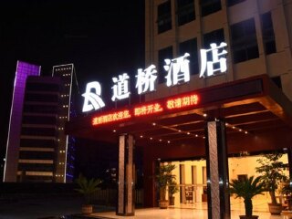 贵州黄果树旅游团线路_贵州黄果树游旺季价格_贵州黄果树旅游多少钱精品