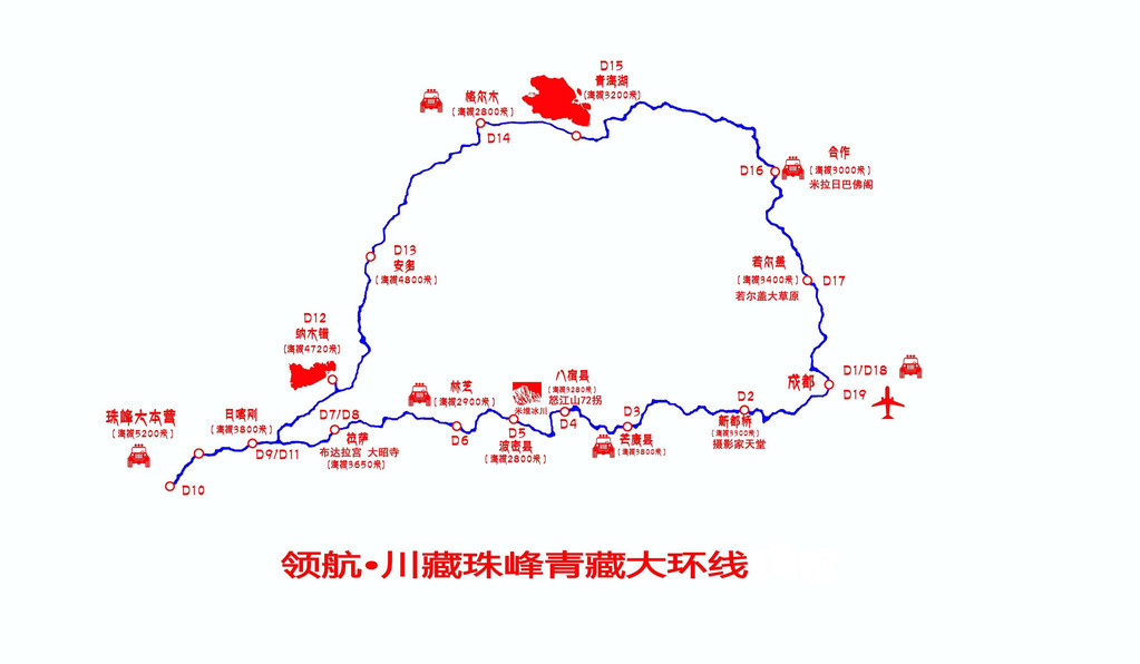 波密县人口_林芝县 波密县