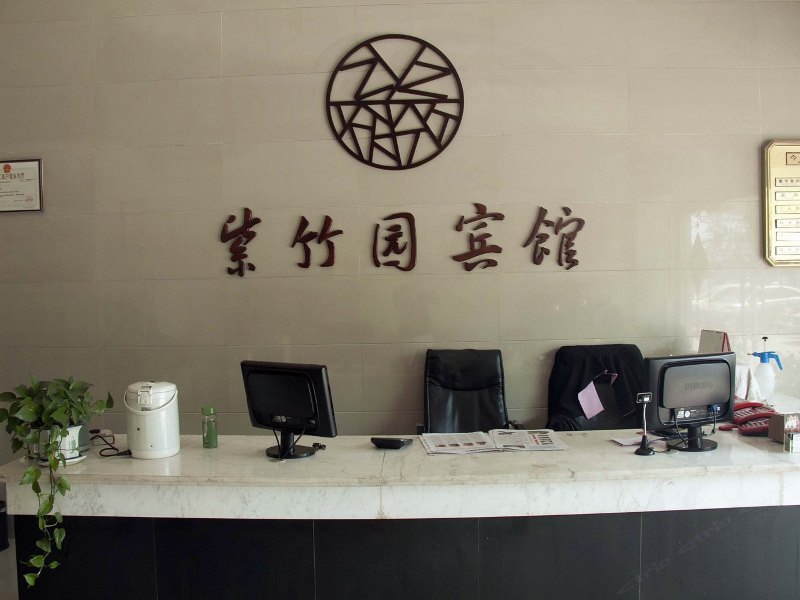 酒店大堂