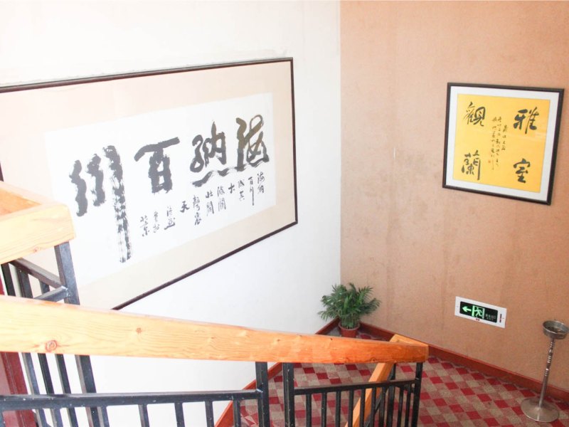 酒店大堂