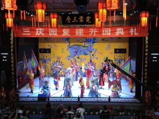 北京旅行网_多少钱北京旅游_去北京旅游跟团价格