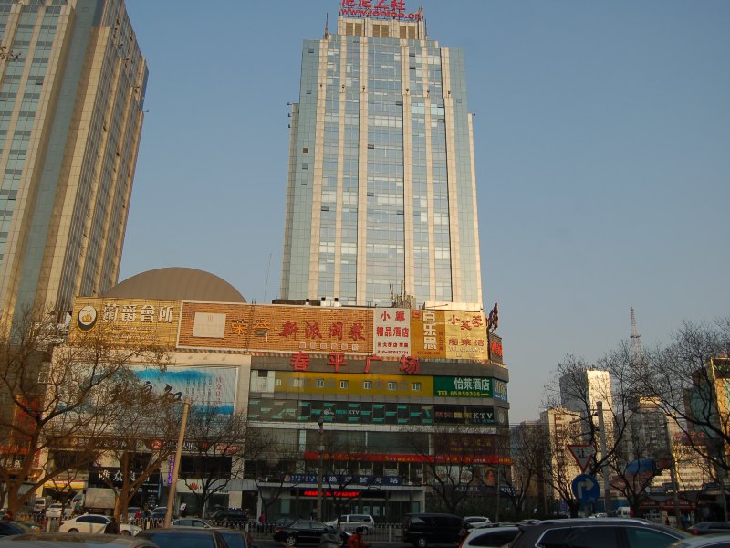 北京UOKO-HOME国际酒店式公寓