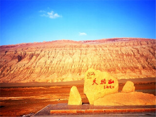 去新疆旅游多少錢_跟團新疆游價格_旅行團新疆游