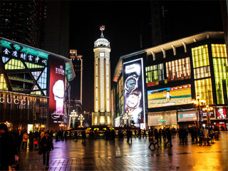 成都旅游跟团旅游_成都游跟团游_成都旅游案