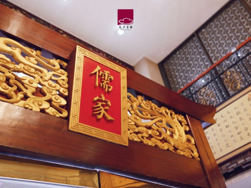酒店大堂