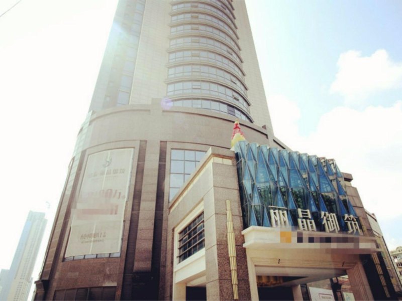 青岛千宿度假公寓(香港中路店)