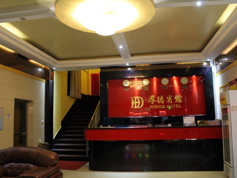 酒店大堂