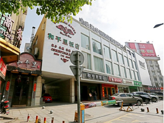 張家界自由行旅游團(tuán)_組團(tuán)去張家界_去張家界靠譜的旅行團(tuán)