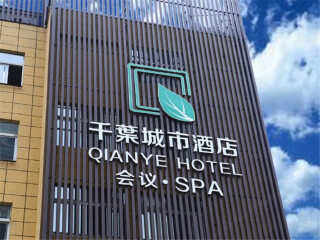 西安兵馬俑八月份旅游_西安兵馬俑旅游多少錢一個人_西安兵馬俑旅游需要多少錢