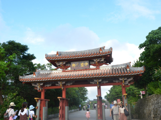 去日本旅游团多少钱_纯日本旅游_去日本旅游得多少钱