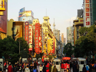 現(xiàn)在到華東旅游多少錢_華東旅游路線_華東最佳旅游路線