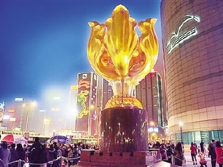 上海直飞香港3晚4日游 港龙航空 + 送3G电话卡