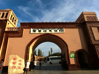 到新疆旅游多少钱_新疆跟团旅游报价_2023年新疆旅游团报价