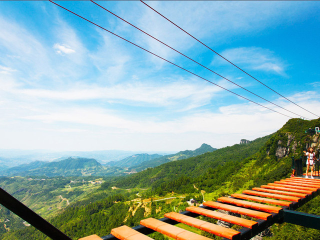  万盛黑山谷-龙鳞石海2日游>纯玩0购物,主城多区域免费定点接