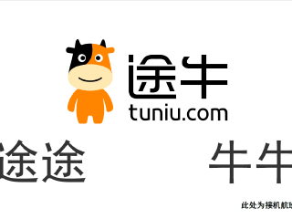 國慶泰國游價格_泰國5天自由行多少錢_泰國七日游旅游團(tuán)