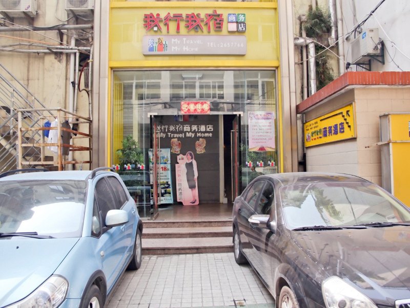 酒店外观