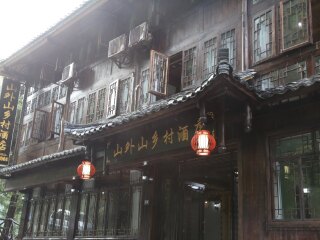 去跟团旅游贵州黄果树_贵州黄果树跟团旅游团_去贵州黄果树跟团旅游