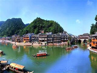 张家界十一日游_张家界旅行团旅游报价_张家界跟团游旅游
