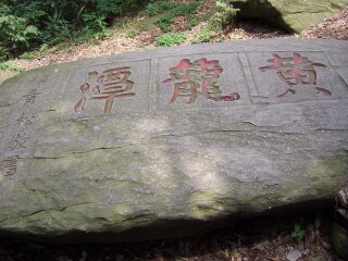 江西廬山旅游報價_跟團江西廬山旅游價格表_江西廬山自由行費用