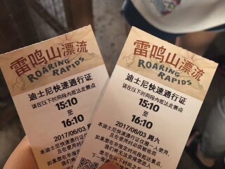 跟團(tuán)華東旅游價(jià)格表_華東私人定制旅游