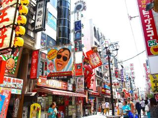 去日本游跟团_日本2人旅游需要多少钱_日本10日游去哪