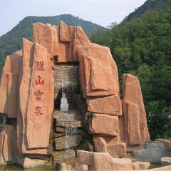 景点模块 