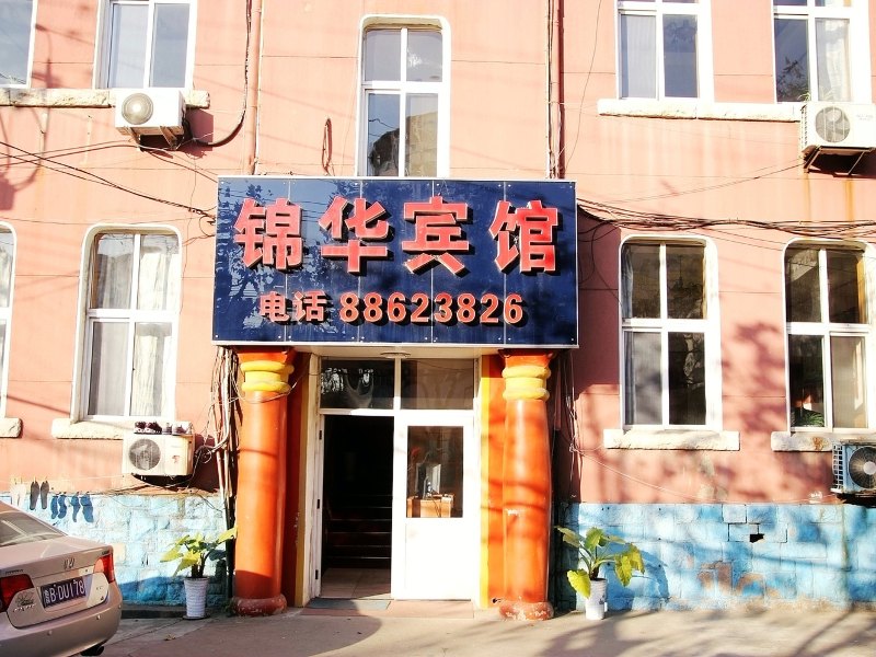 酒店外观