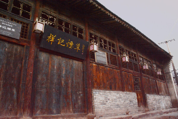 秋节去吕梁穿什么衣服_中秋节去吕梁天气温度