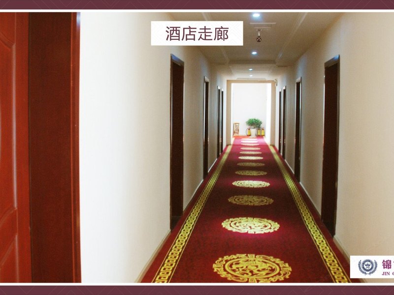 酒店大堂