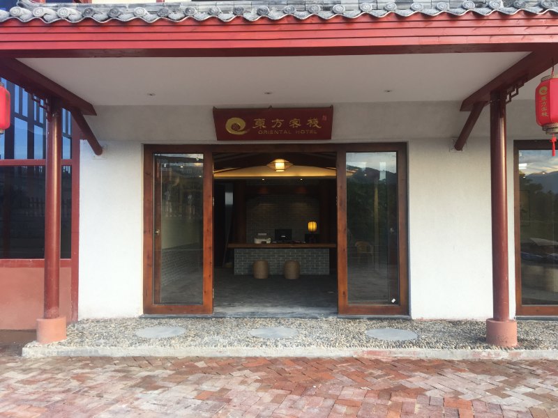 酒店外观