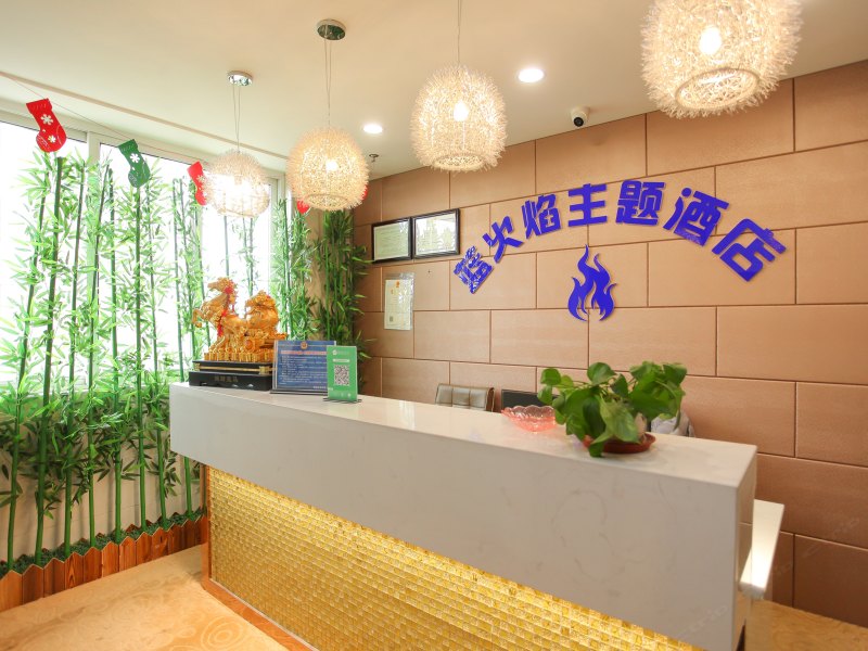 酒店大堂