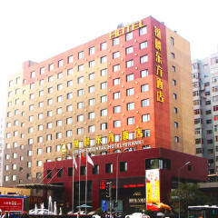 酒店模块 