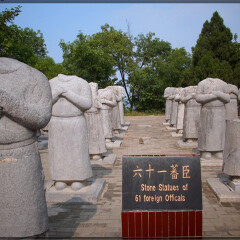 景点模块 