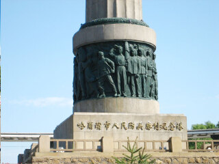 豪华哈尔滨旅游_哈尔滨游旅行团_哈尔滨旅游七日游