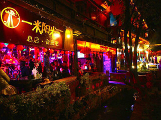 云南大理麗江游特價(jià)團(tuán)_云南大理麗江旅游大約多少錢(qián)_云南大理麗江旅游費(fèi)用