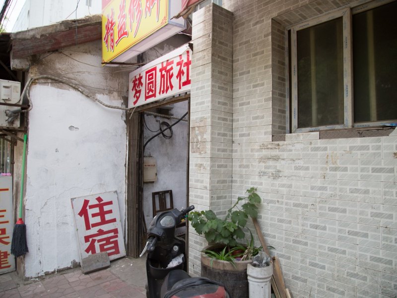 酒店外观