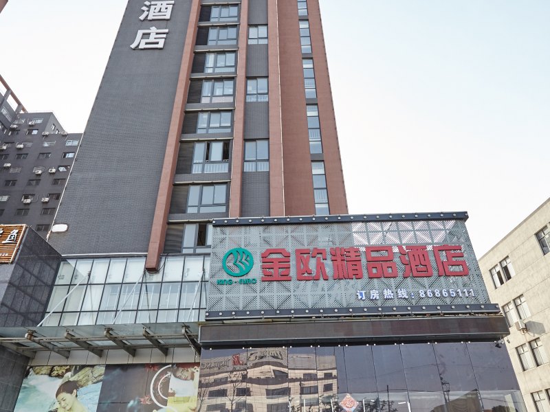酒店外观