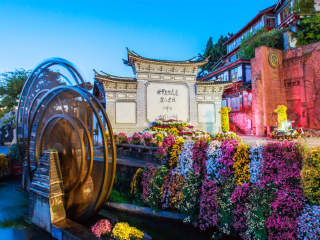 丽江旅游九日游_旅行丽江_丽江旅游多少钱跟团费