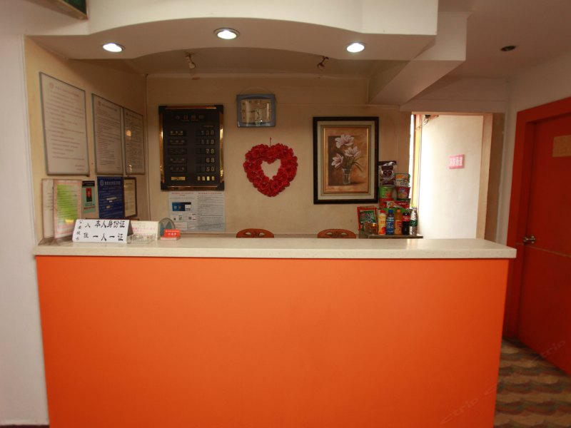 酒店大堂