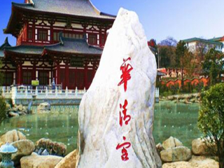 西安兵馬俑私人定制旅游_西安兵馬俑游跟團(tuán)多少錢_西安兵馬俑旅游花多少錢