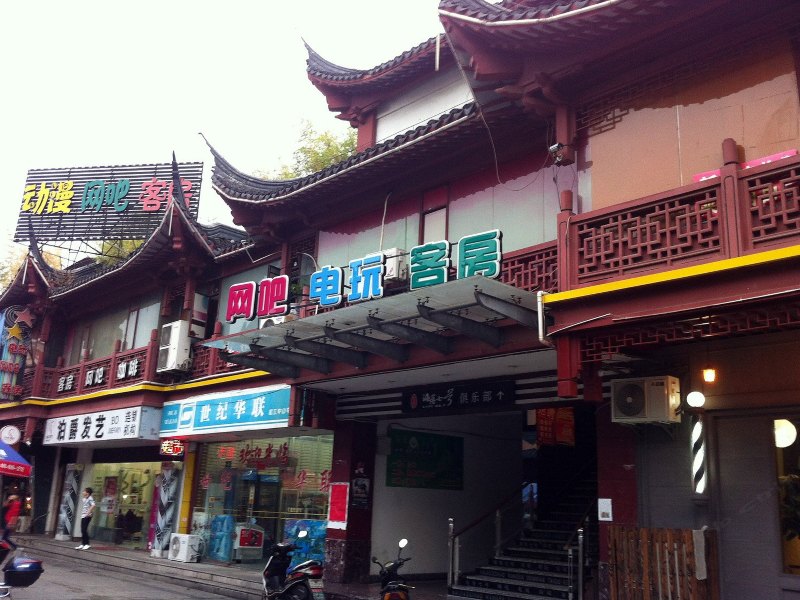 酒店外观