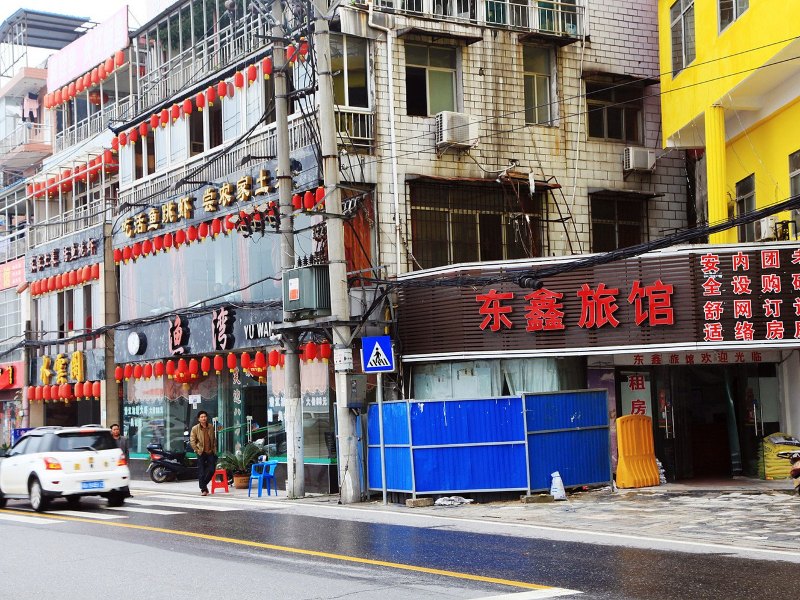酒店外观